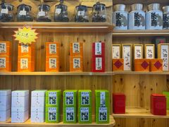 -一杯黔茶(西江千户苗寨古街店)