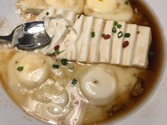 -老板很二(吉大店)