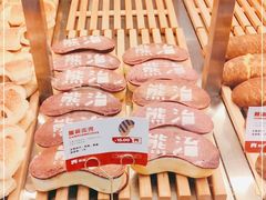 -熊治面包(镇江苏宁广场店)