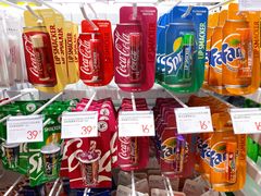 -KKV(深圳宏发大仟里店)