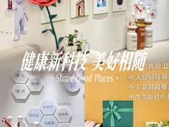 -莲花国际广场