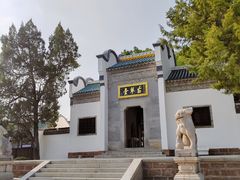 -古琴台