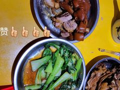 -砖头卤味