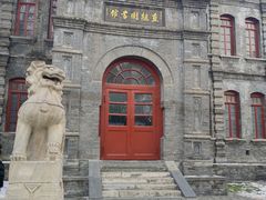 -莲池书院博物馆