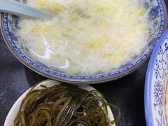 -李记热干面· 襄阳牛肉面