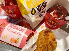 -麦当劳(交道口店)