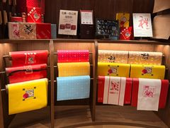 -嘉华鲜花饼·现烤(昆明老街店)