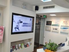 -精德口腔·种植修复·儿牙中心(财富中心店)