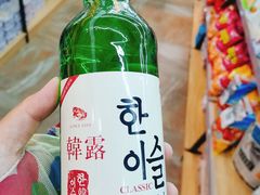 -韩国商品交易中心