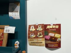 -海马体照相馆(天津世纪都会店)