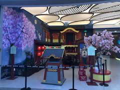 -茶马花街(城西银泰城店)