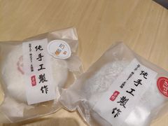-张果佬年糕卷(科巷店)