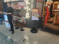 -孙家外婆•长春地标美食新名片(红旗街万达店)