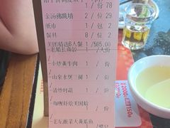 -王庄阿咪海鲜大排档(象园店)