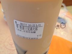 奶茶三兄弟-CoCo都可(北新桥店)