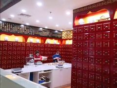 -南京同仁堂(园山南路店)