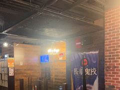 -长藤鬼校(龙翔店)