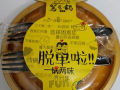 -龙兴·动物奶油生日蛋糕(龙北店)