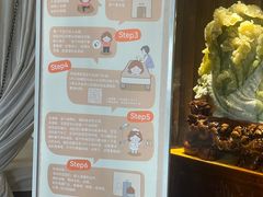 -太阳谷汤泉(市府店)