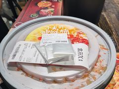-盒马鲜生(金桥国际广场店)