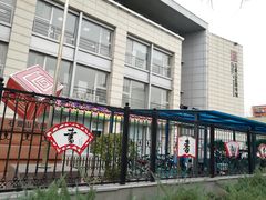 -石景山区图书馆(八角南路)