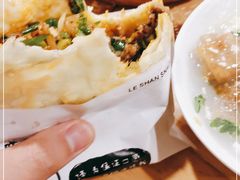 -小豆海棠(嘉兴路店)