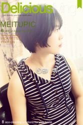 iphone_upload_pic-ＤＯＭＯプロの美容サロン