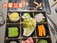 -海底捞火锅(北京路店)