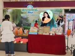 -万达影城(仓山万达广场激光IMAX店)
