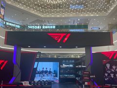 -大光明电影院(南京西路店)