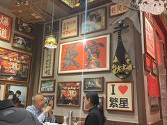 -王繁星面馆(西安熙地港店)