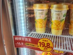 -味多美蛋糕(六里桥店)