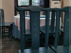 -老城味道·传统天津菜(杨柳青店)
