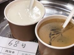 -谢怀亮芝麻茶