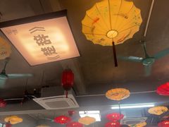 -禄源公·老莞诚饭店
