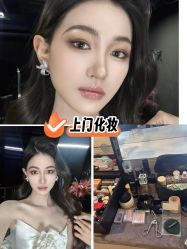 -熙画美上门化妆·化妆课·新娘跟妆(上海体育场店)