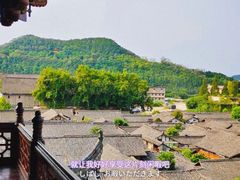 -中天楼