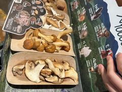 -芸山季·云南山珍菌火锅(人民广场来福士店)