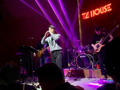 -TZ House音乐现场(来福士中心店)