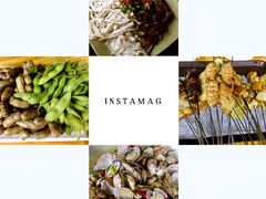 -二红烧烤排骨串(麦岛店)