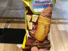 可可华夫筒冰淇淋-沃洛格达(万象城n次方店)