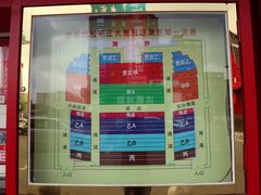 -松花江大剧院