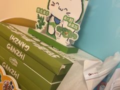 -感智盲人按摩·艾灸·肩颈SPA(岗厦店)