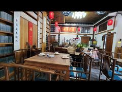 -道南書院·私房菜·早午茶·茶馆