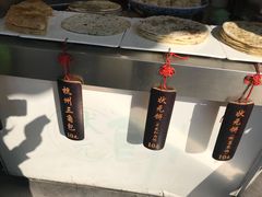 -杭州七宝(河坊街店)