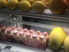 -茶也运也(望京万科店)