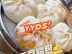 -丑吧贵(骑龙巷店)