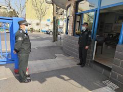 -上海市工商外国语学校