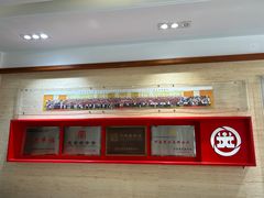-大北照相(宋家庄店)