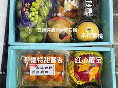 -仲雅水果大卖场(仲雅苑店)